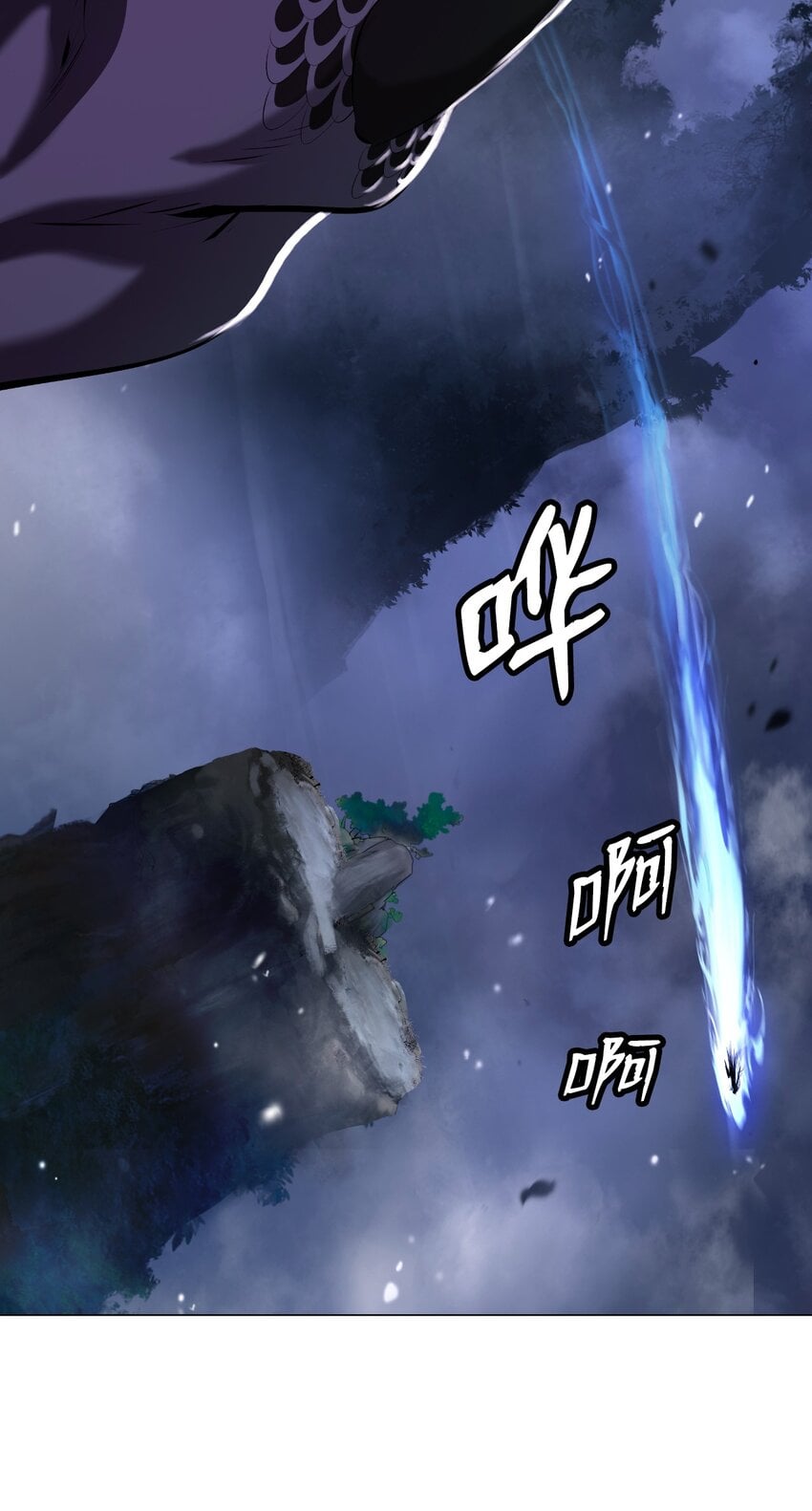 第 60 页