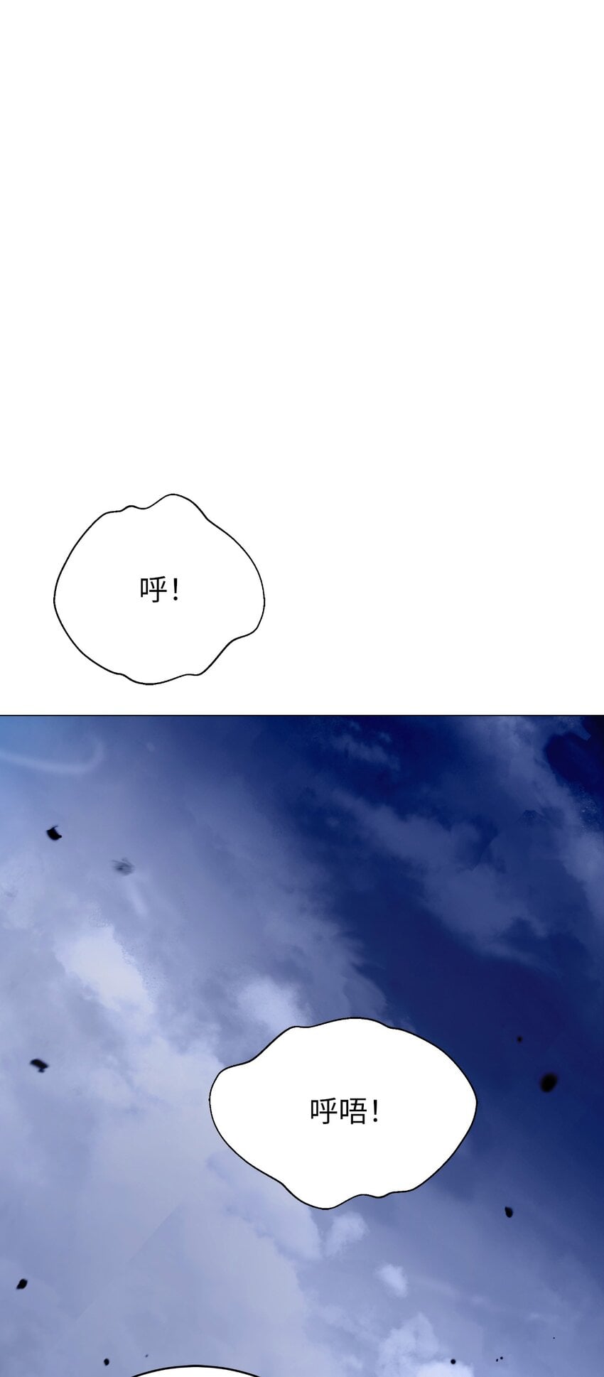 第 75 页