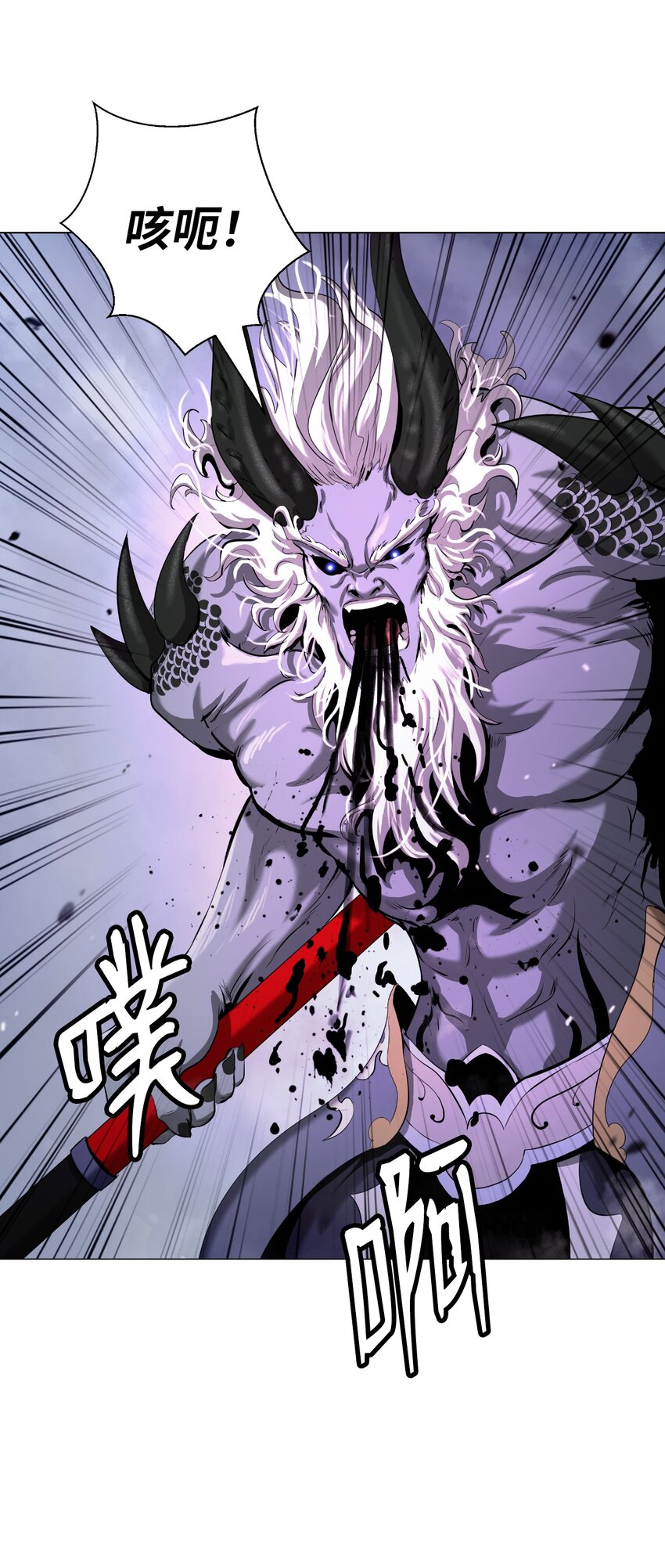 第 78 页