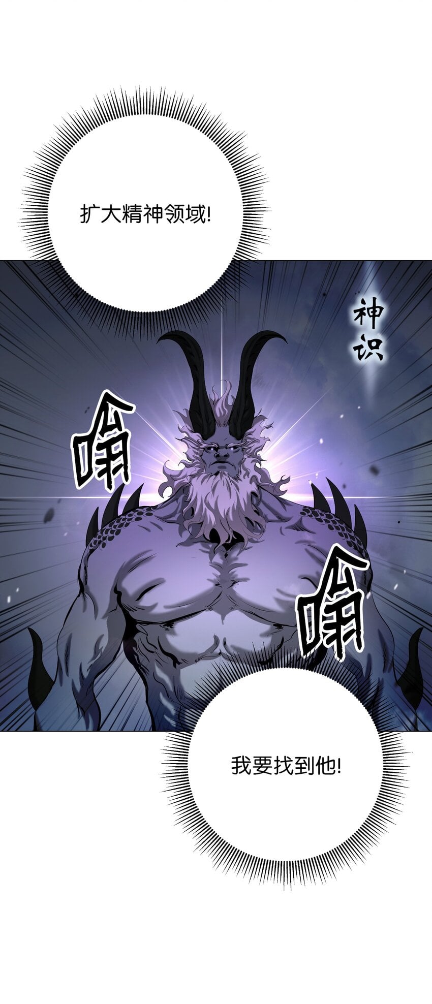 第 86 页