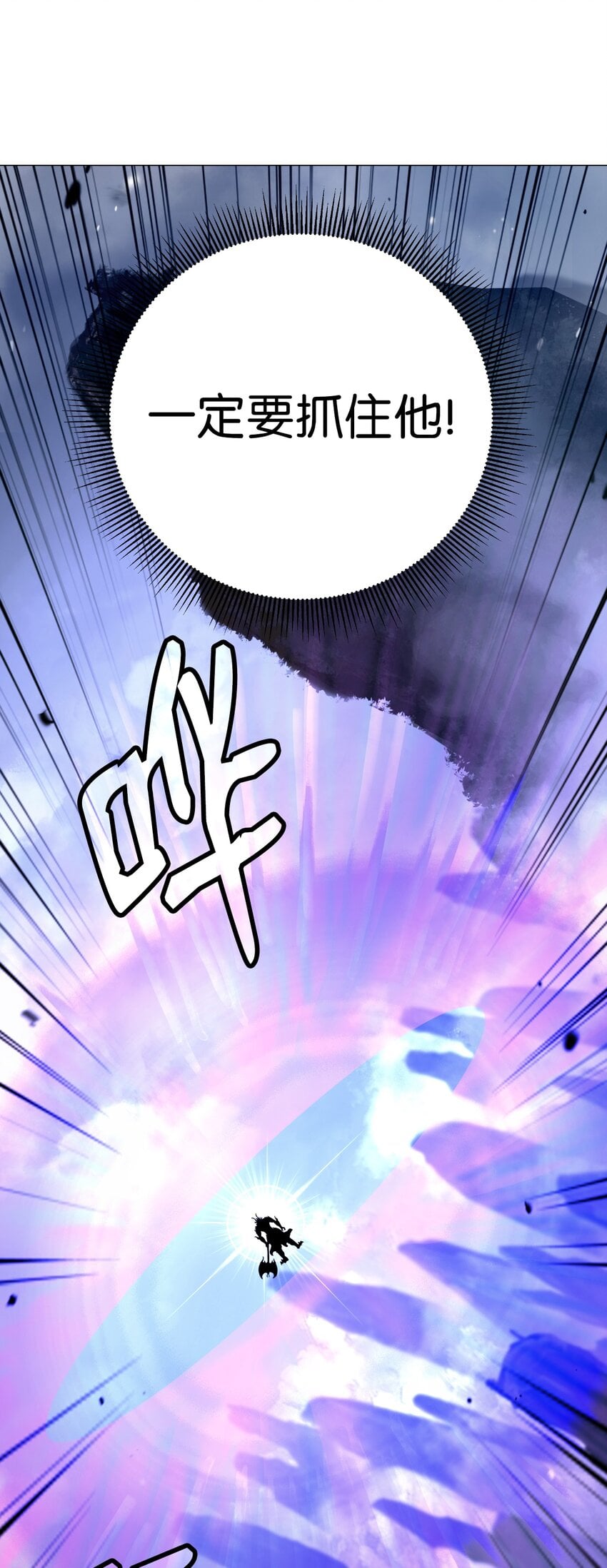 第 87 页