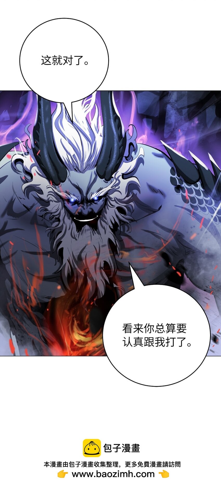 第 100 页