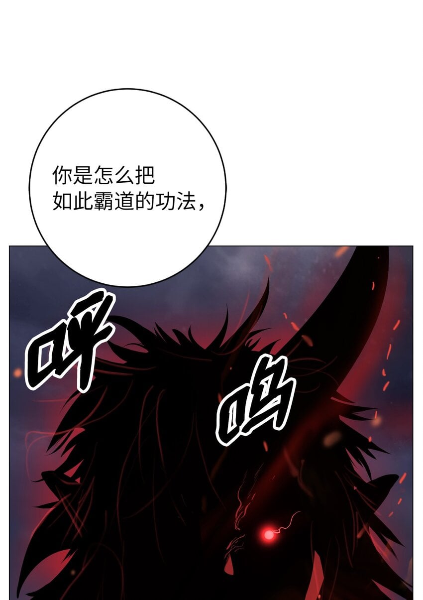 第 101 页