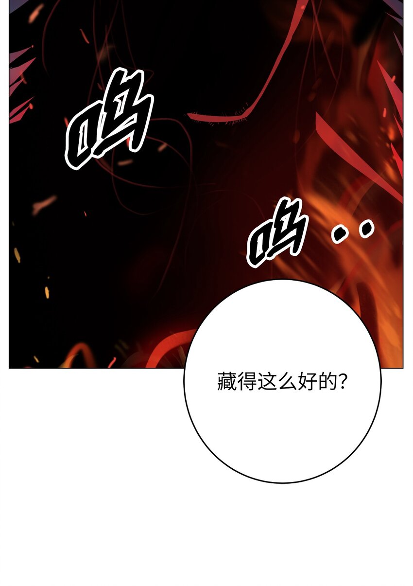 第 102 页