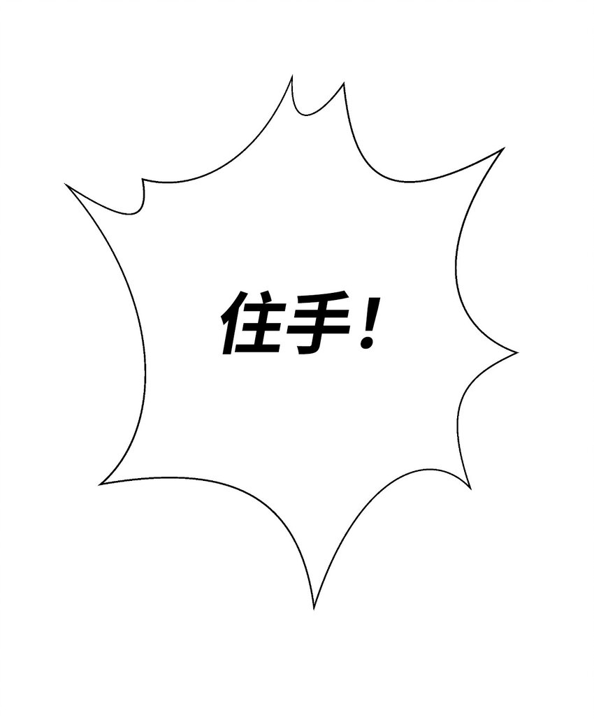 第 104 页