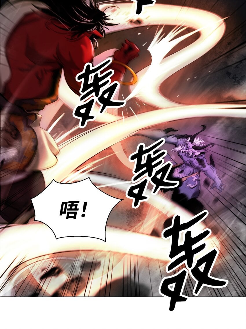 第 76 页