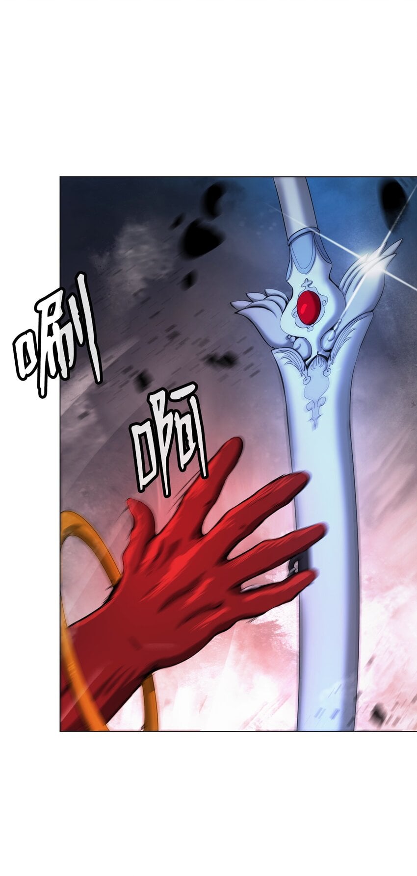 第 81 页