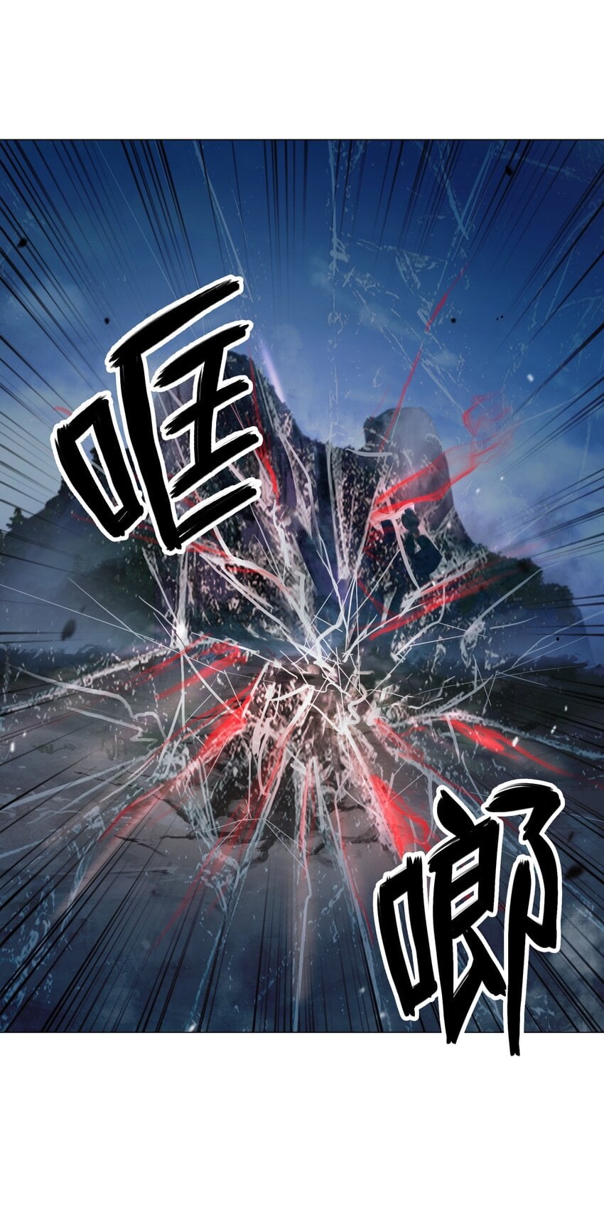 第 91 页