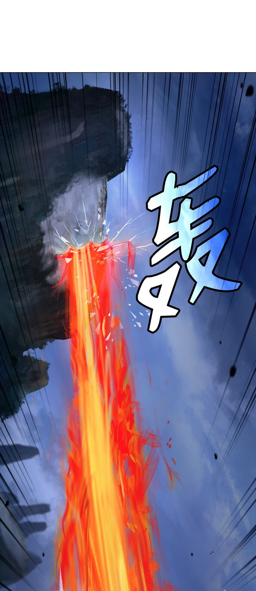 第 92 页