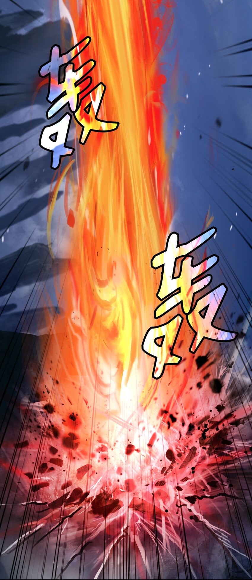 第 93 页
