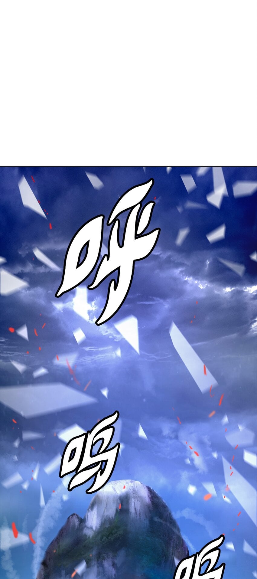 第 95 页