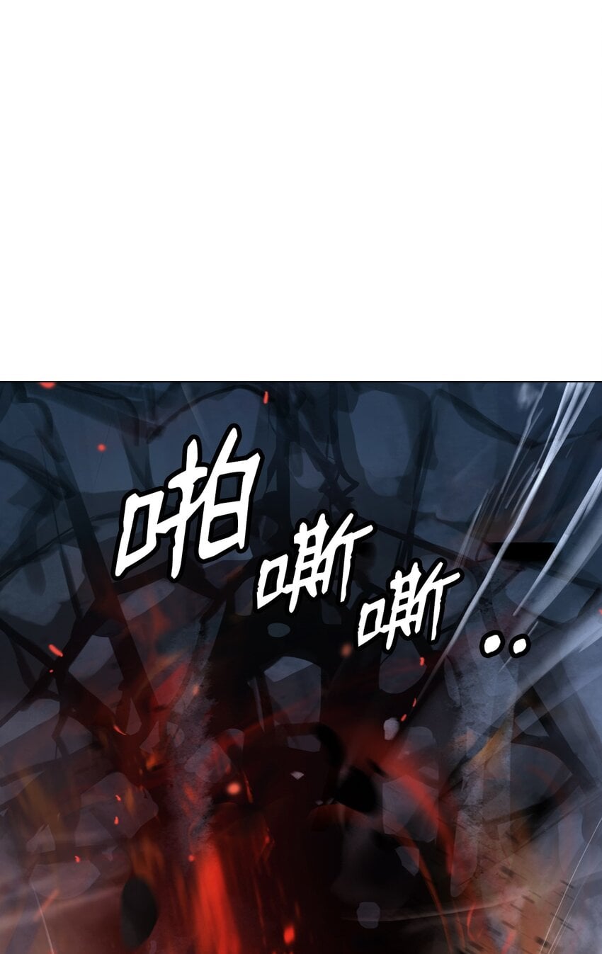 第 98 页