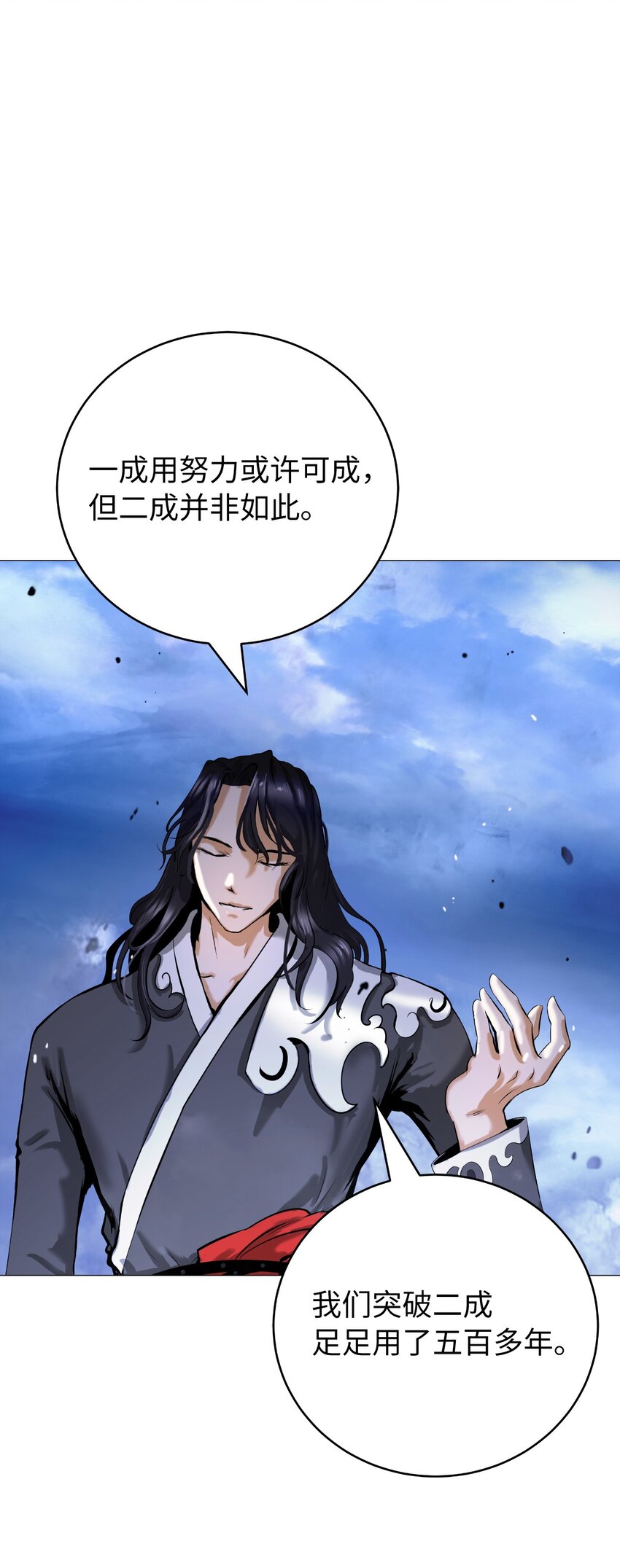 第 101 页