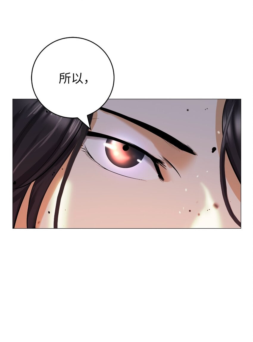 第 102 页