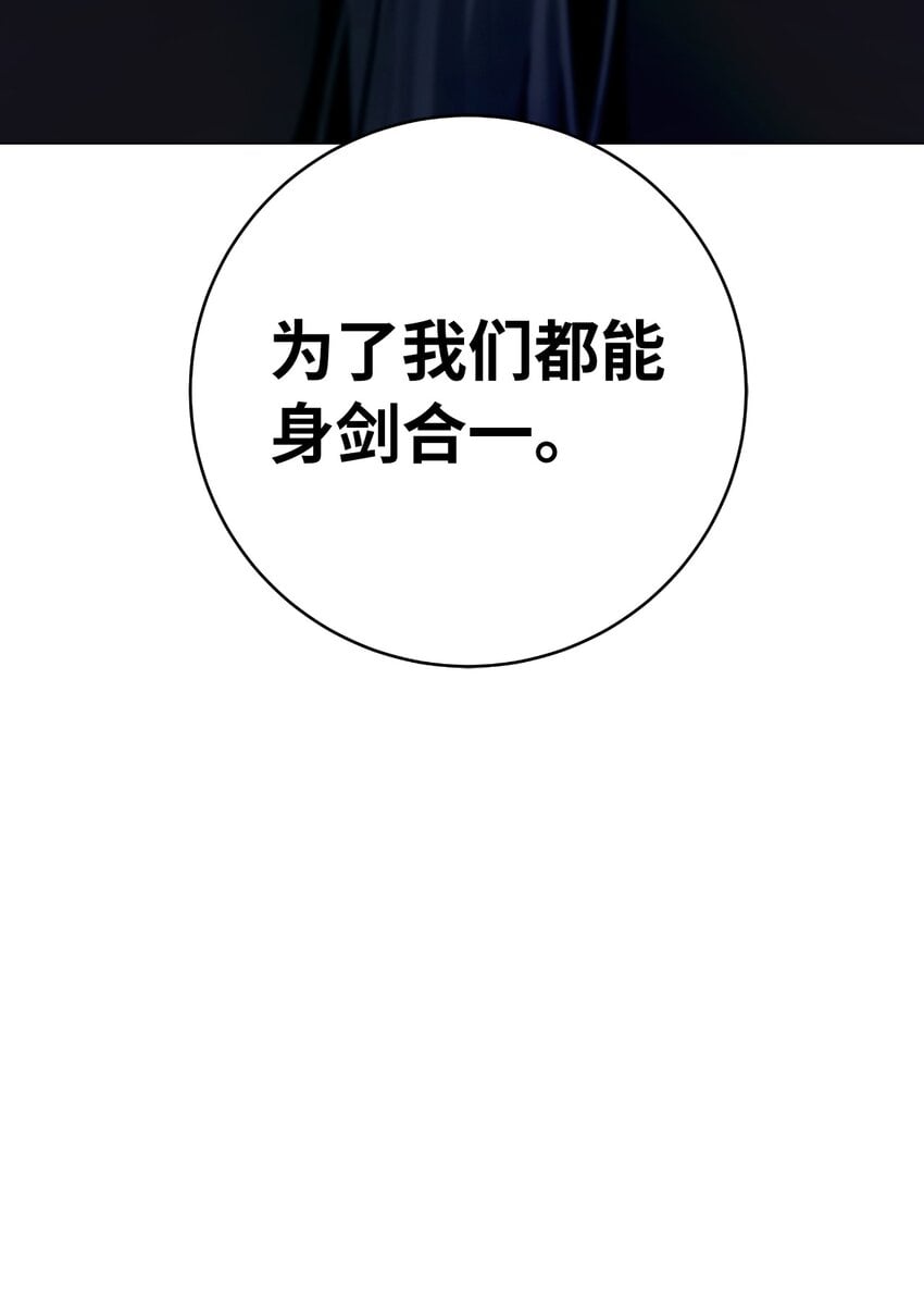 第 105 页