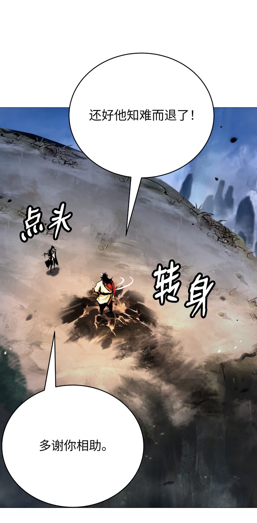 第 63 页