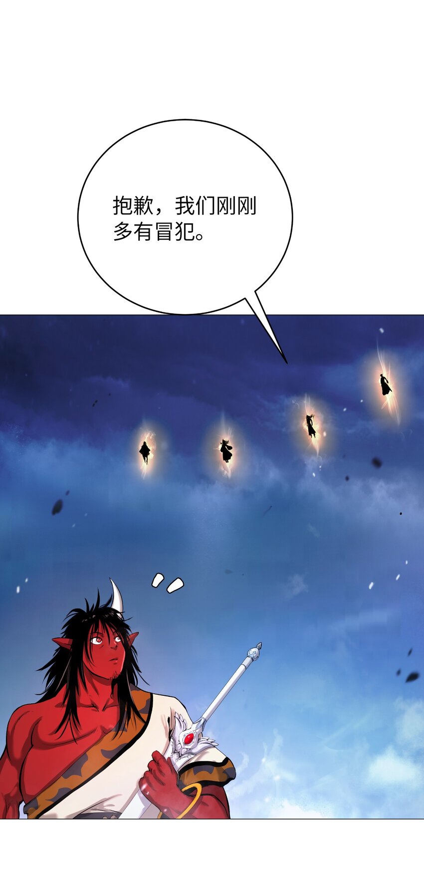 第 64 页