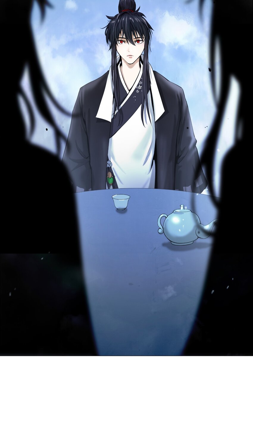第 83 页