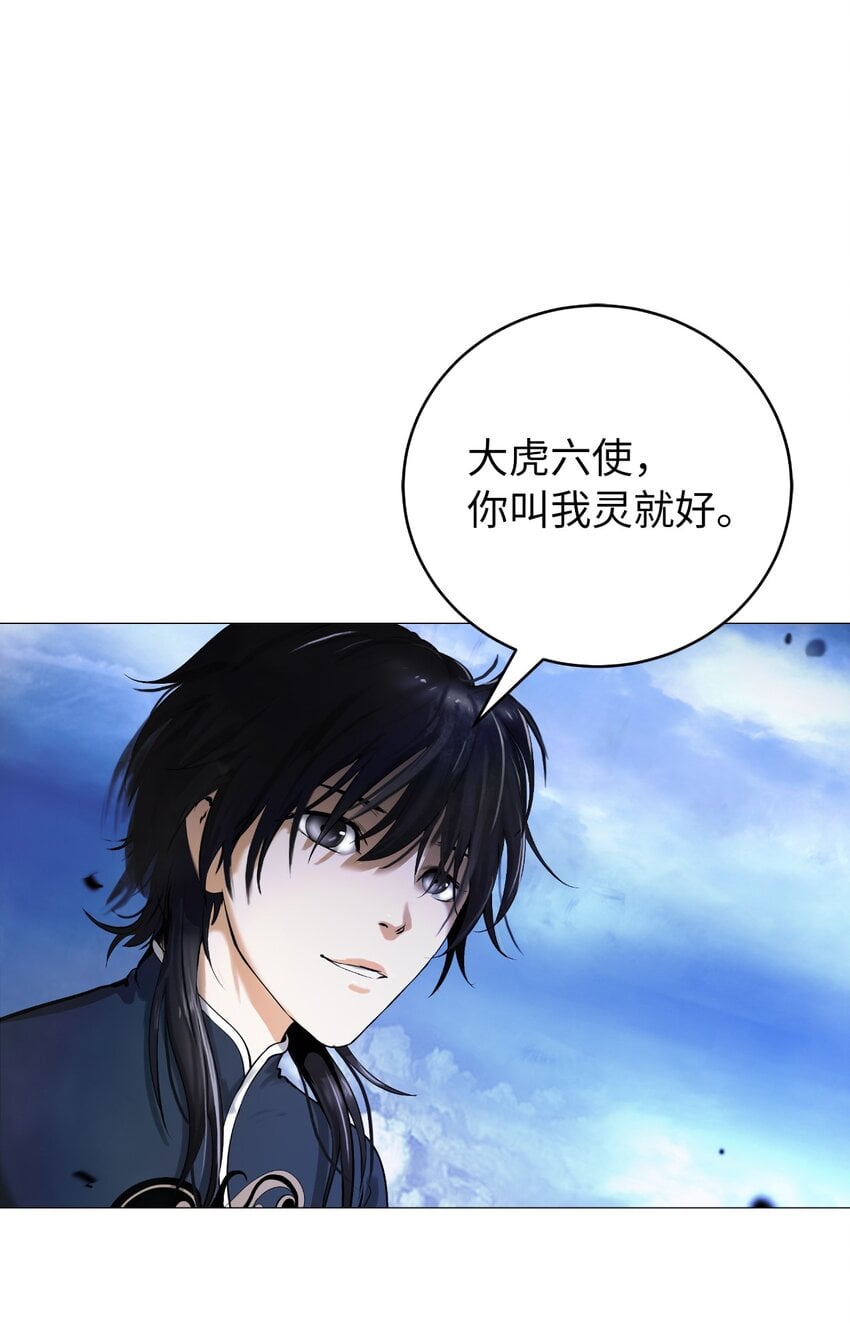 第 84 页