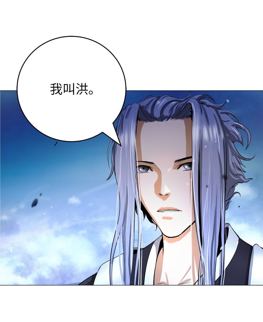 第 85 页