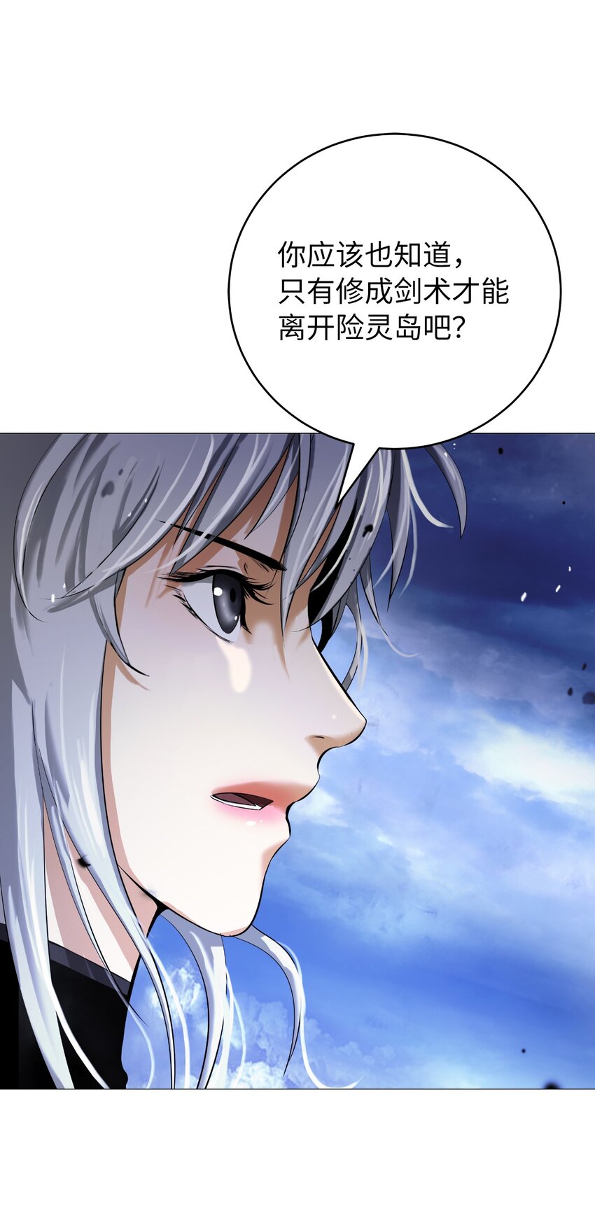第 95 页