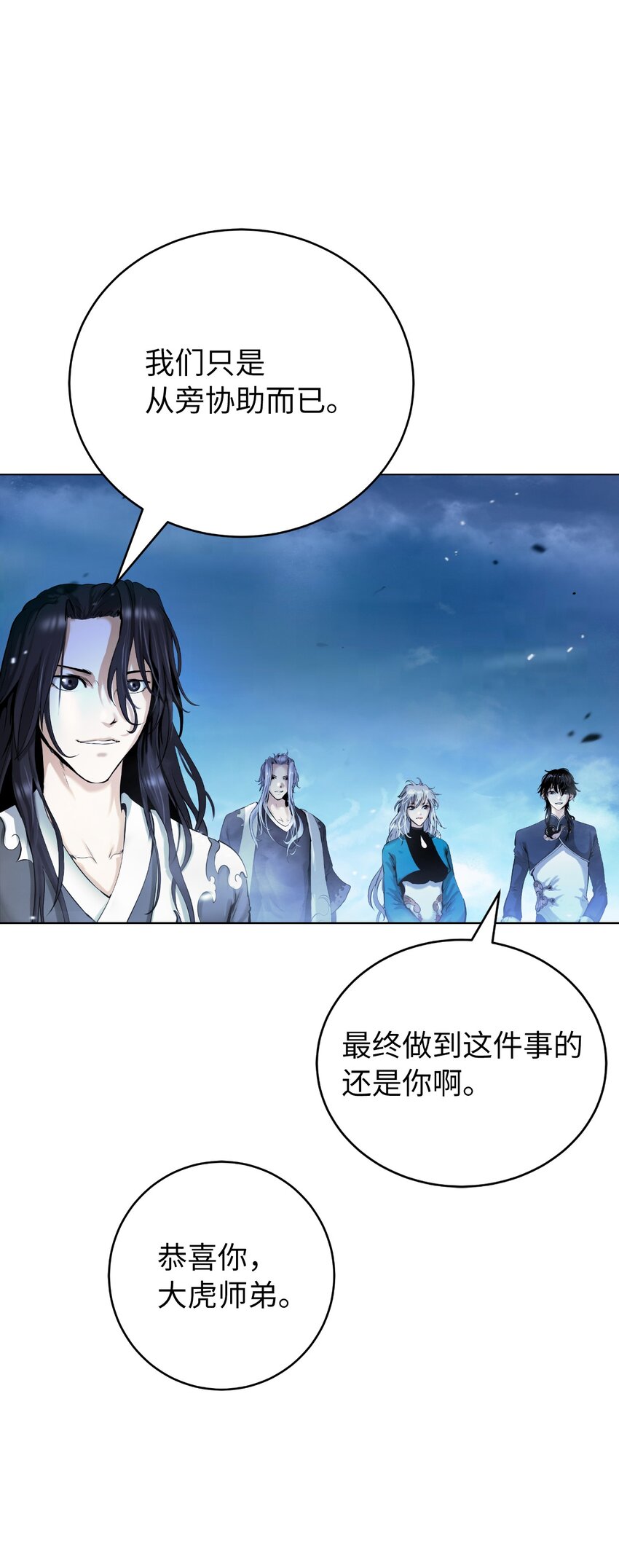 第 102 页