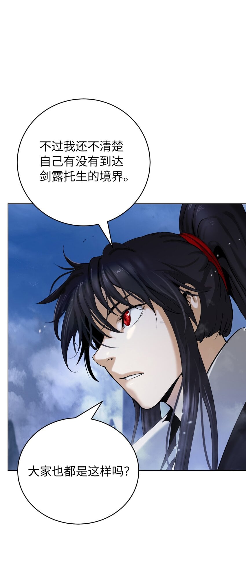 第 103 页