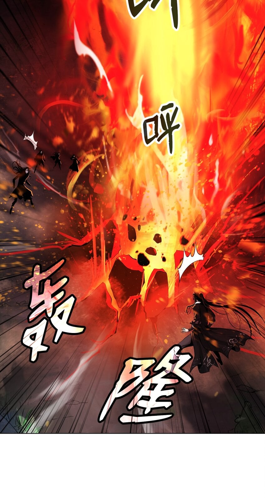 第 106 页