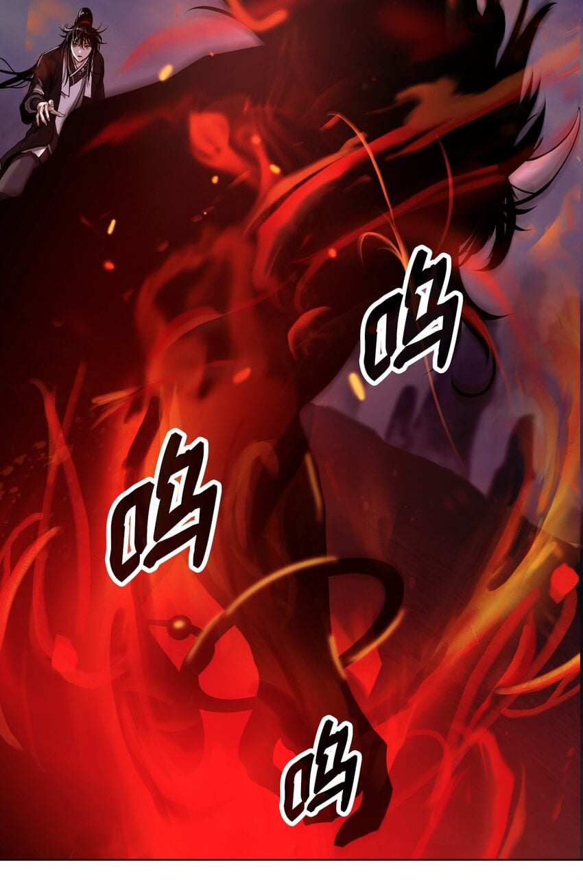 第 108 页