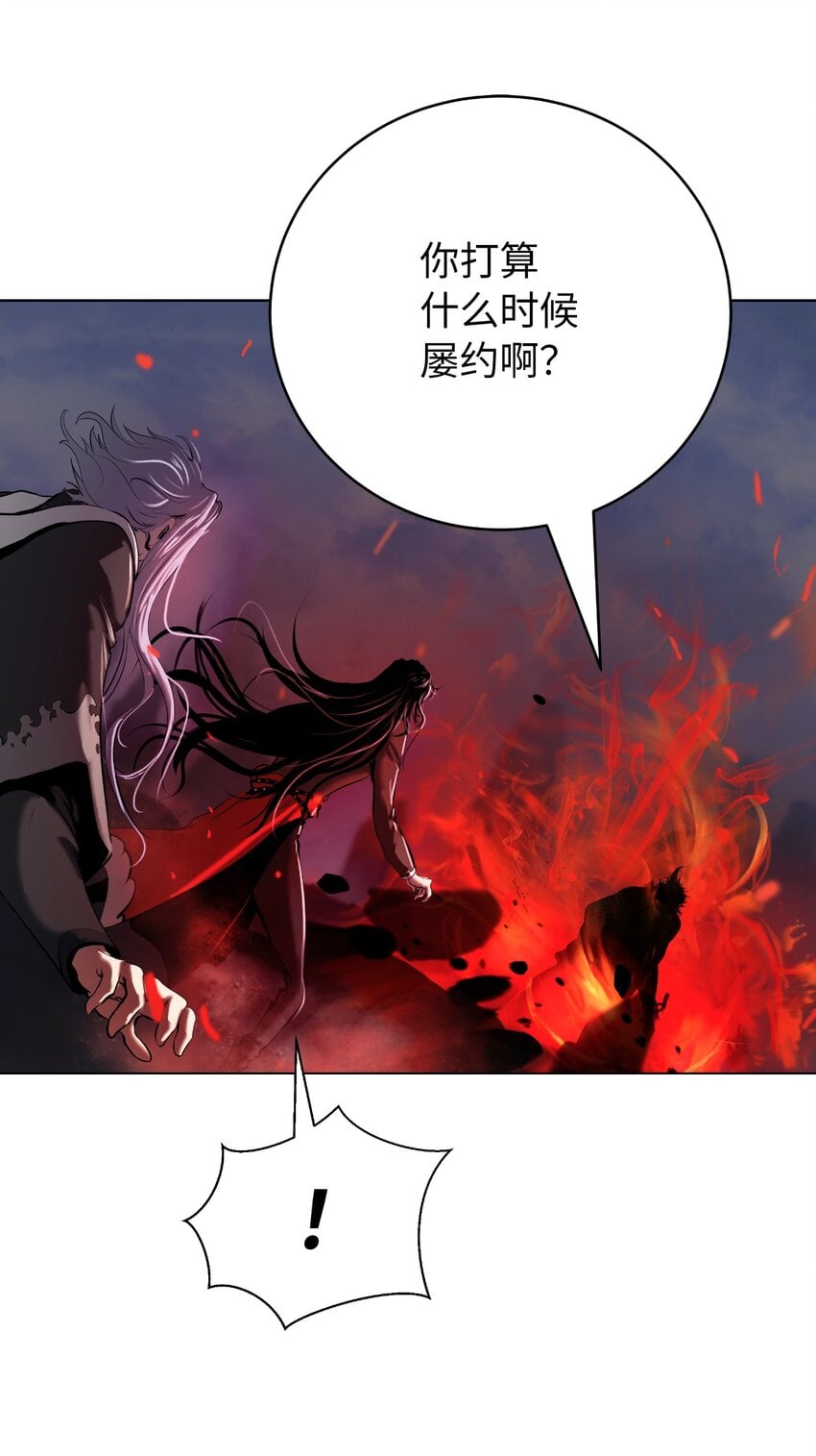 第 109 页