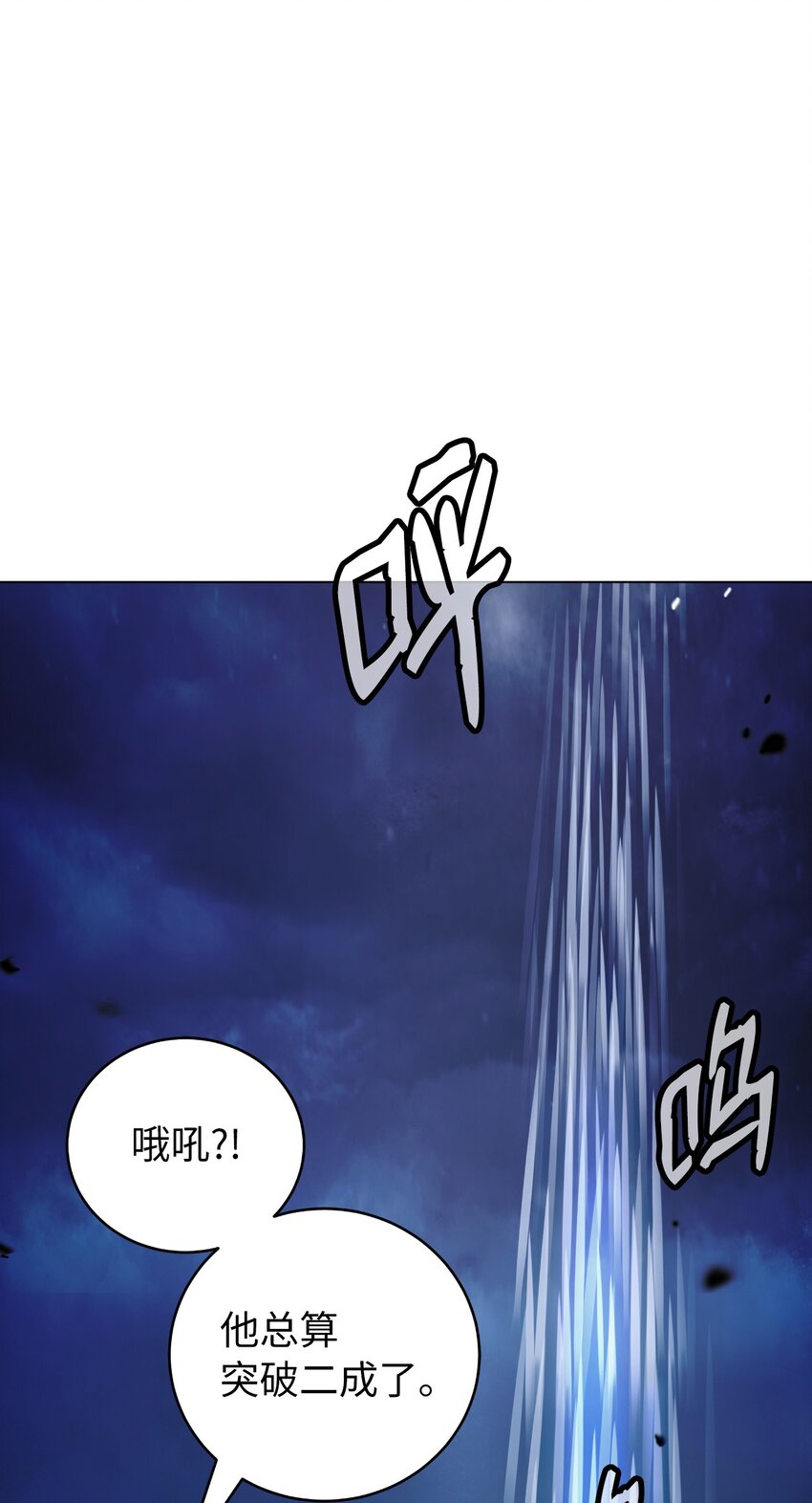 第 49 页