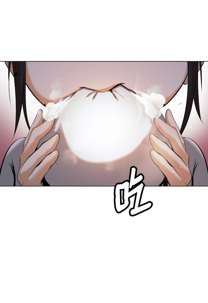 第 69 页