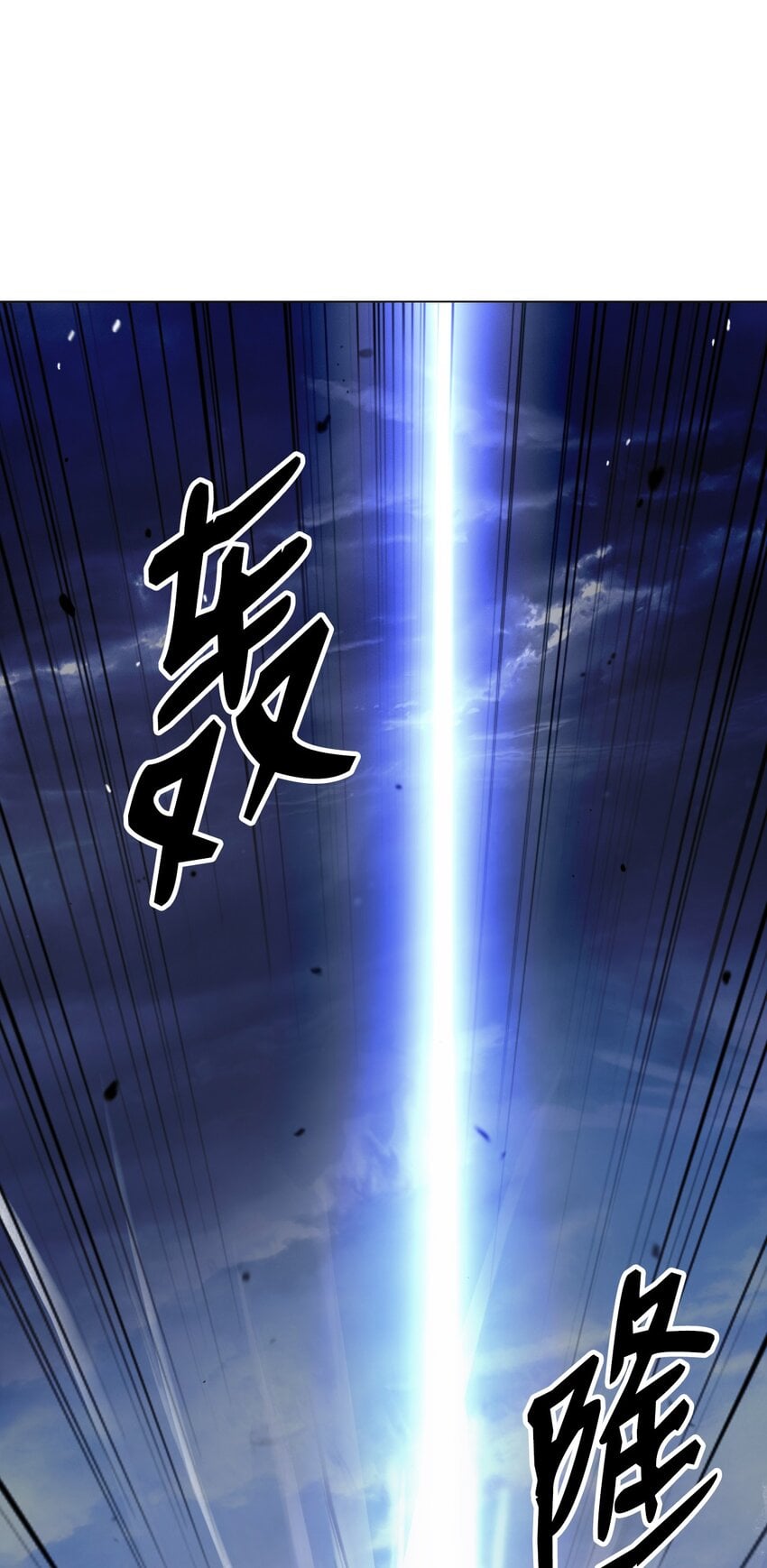 第 82 页