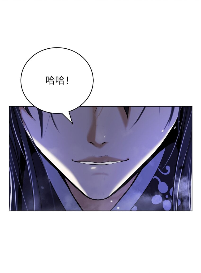 第 86 页