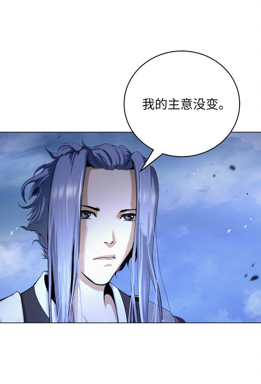 第 95 页