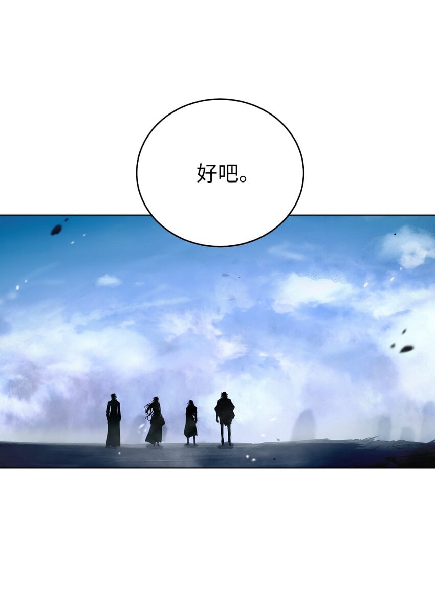 第 98 页