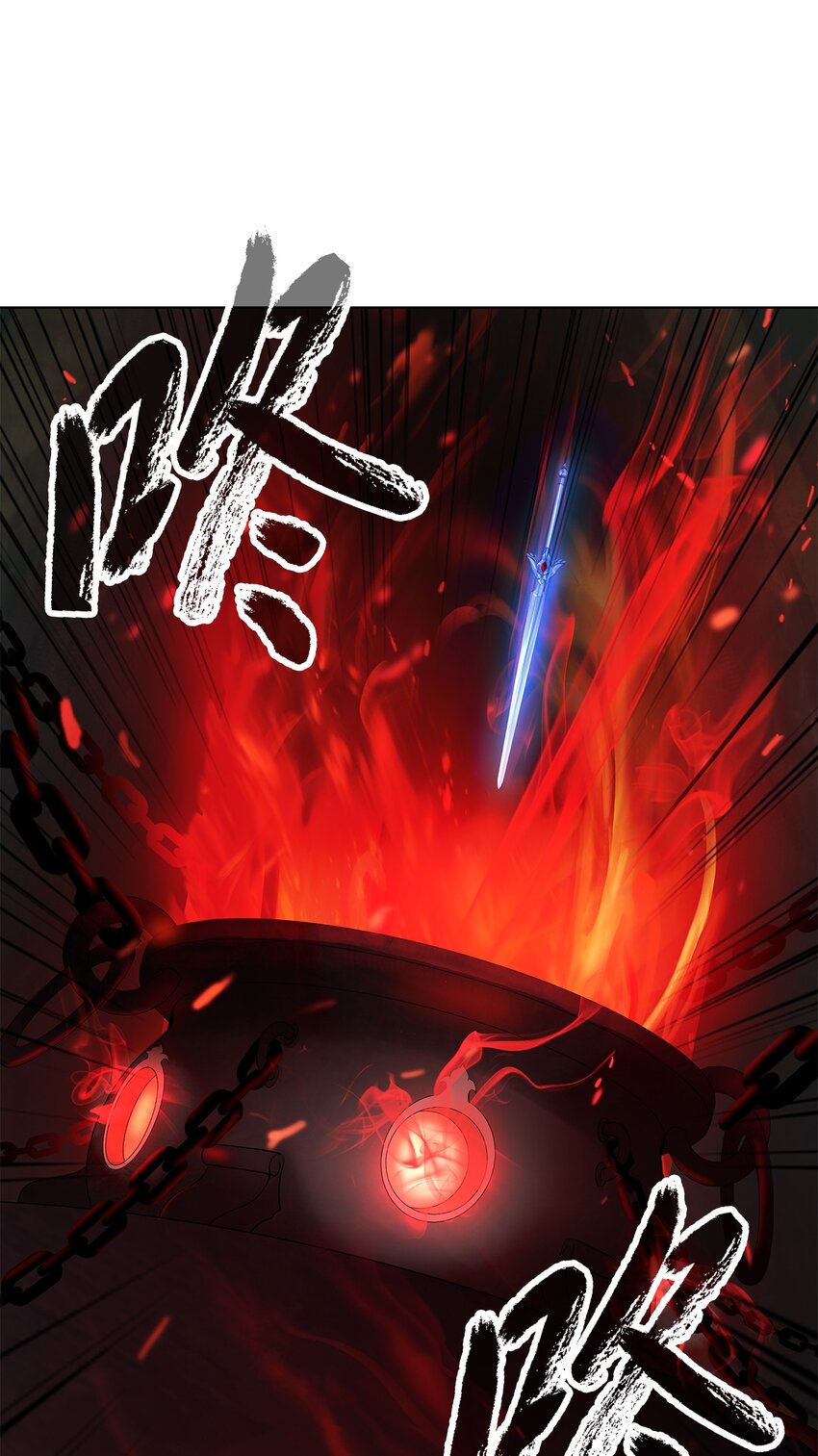 第 103 页