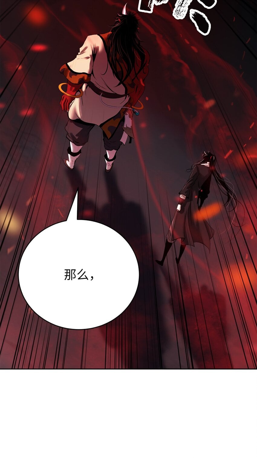第 104 页