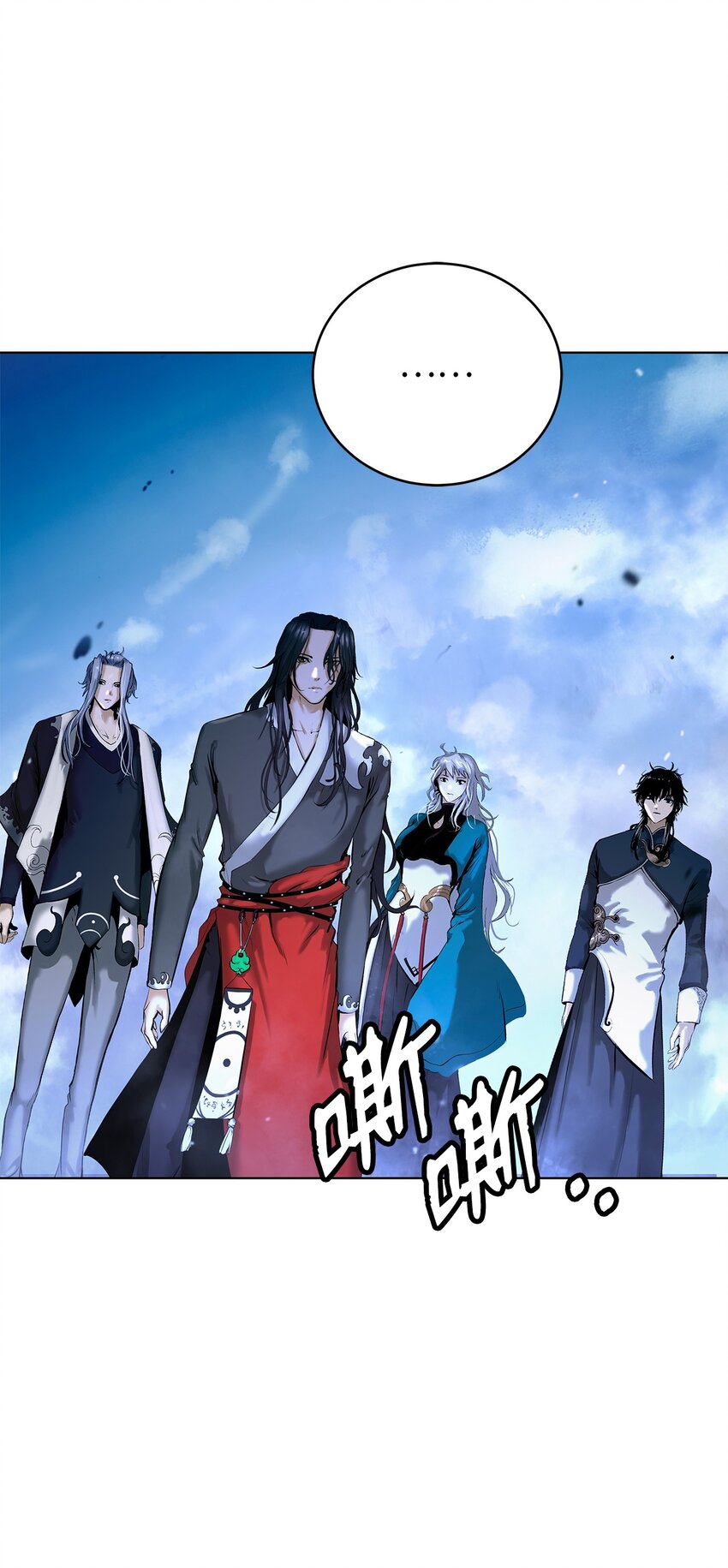 第 28 页