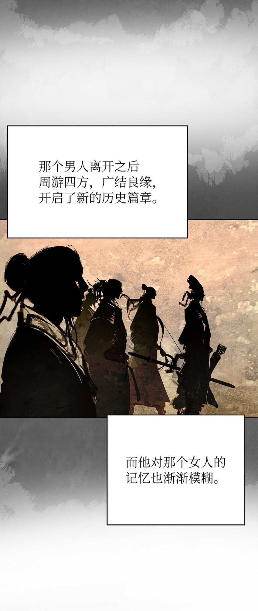 第 69 页