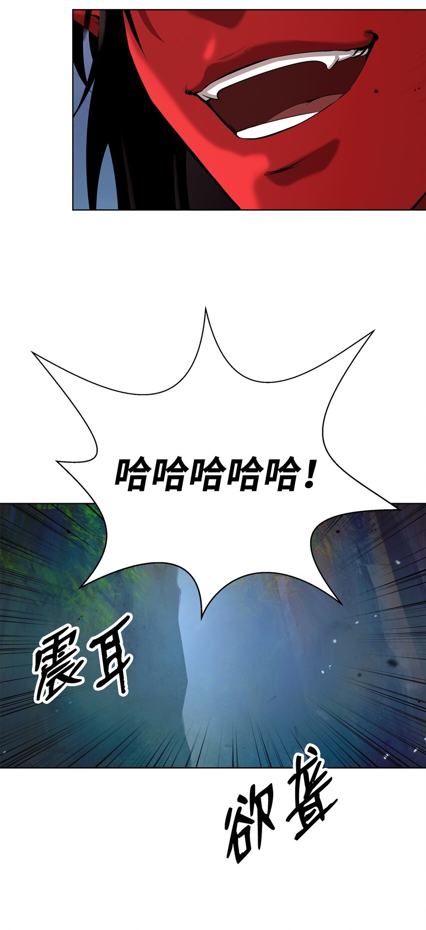 第 93 页