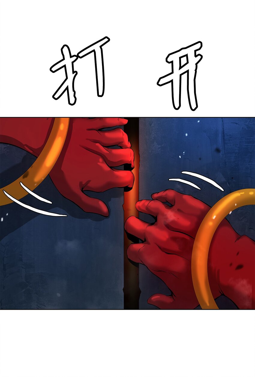 第 99 页