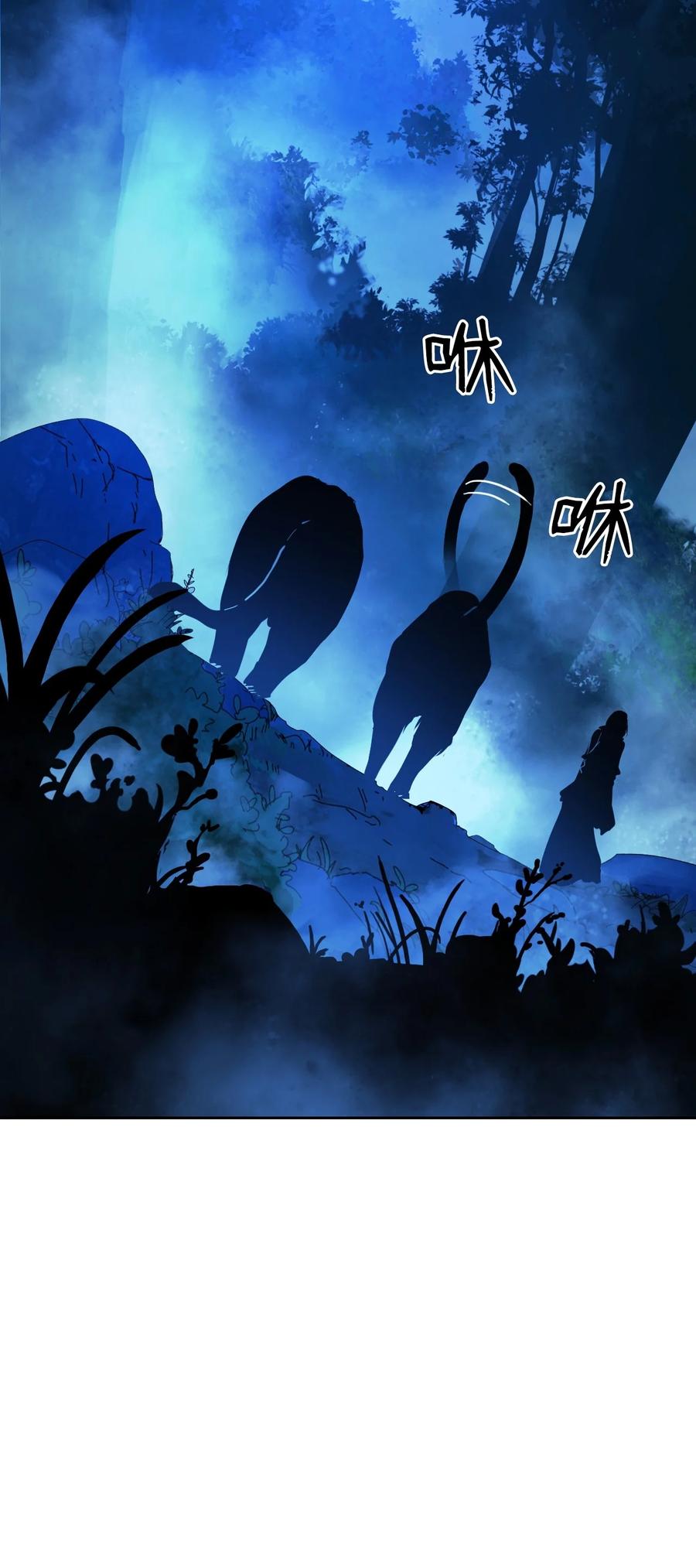 第 103 页