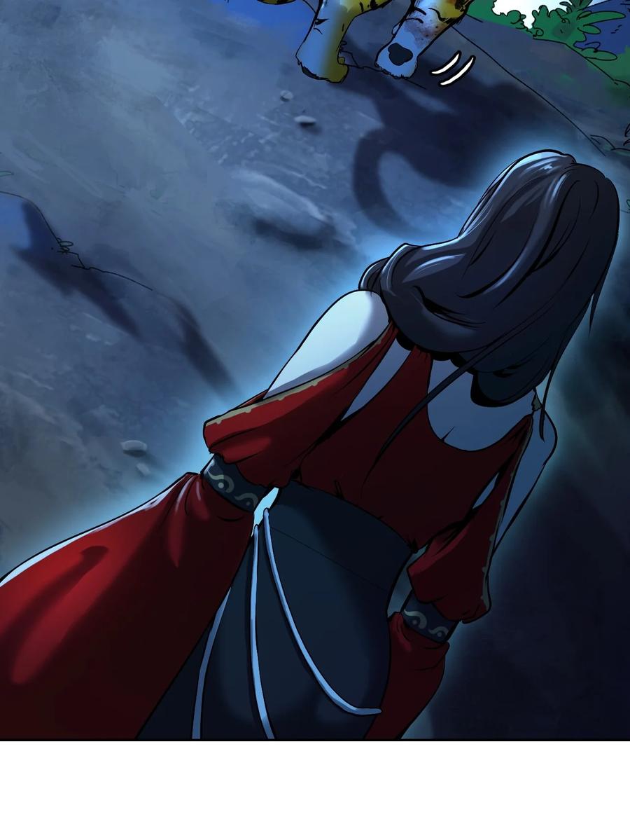 第 63 页