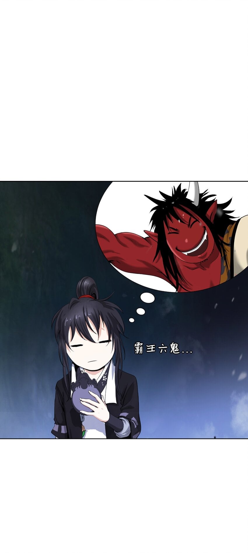 第 101 页