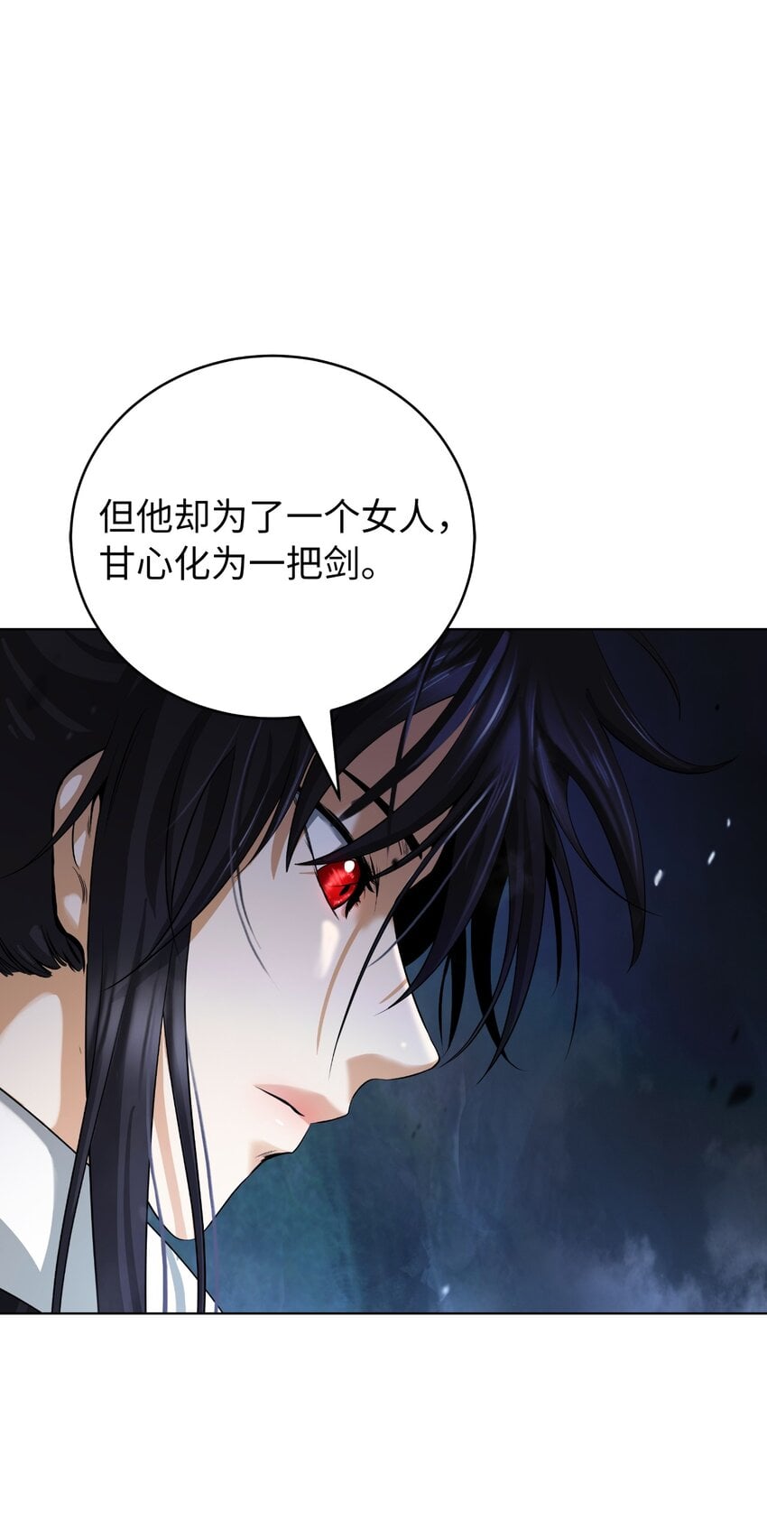 第 102 页