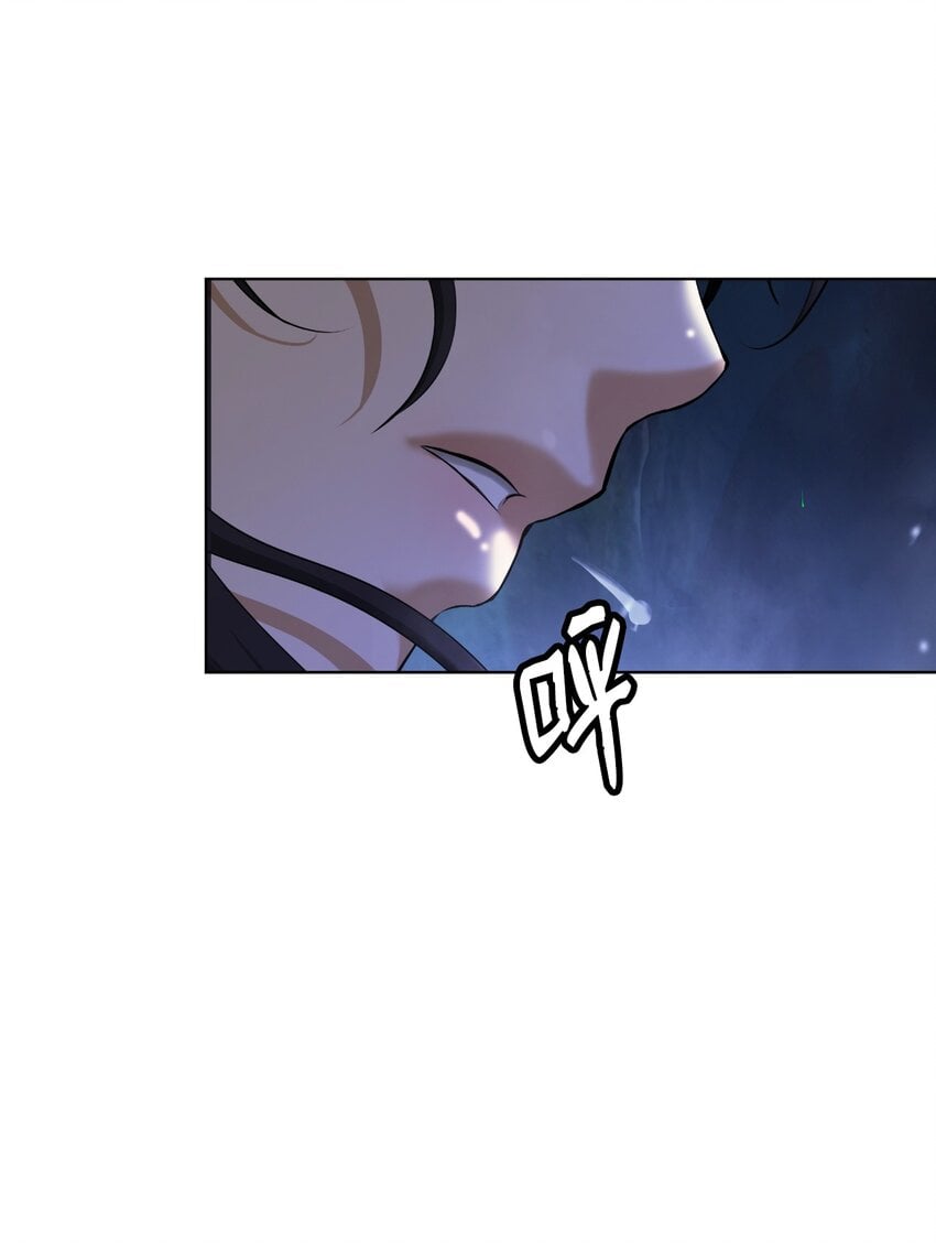 第 103 页