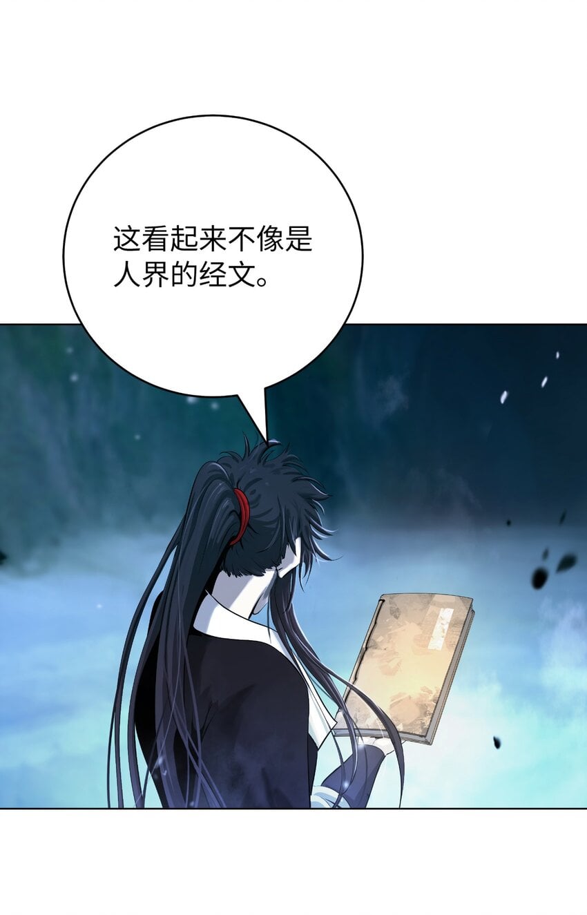 第 108 页