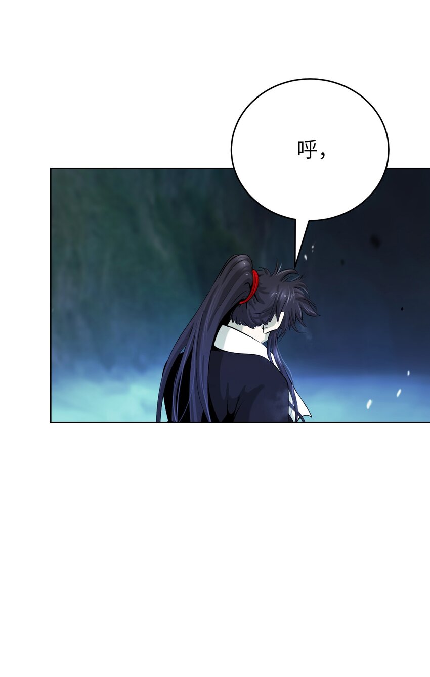 第 109 页