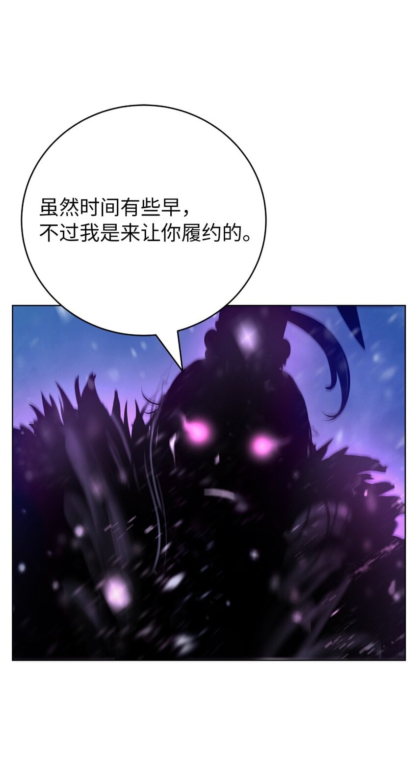 第 114 页